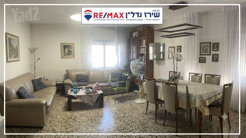 הנרי מורגנטאו 58