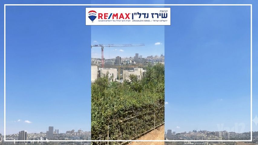 דירה למכירה בירושלים (תיווך) — 5