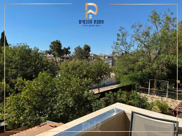 מקור חיים 