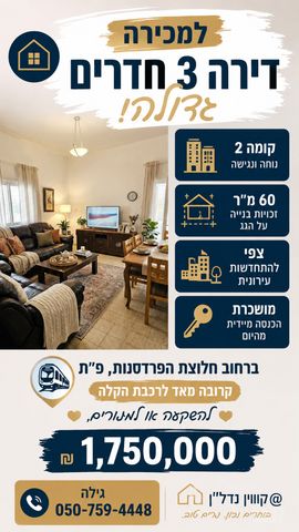 קרול