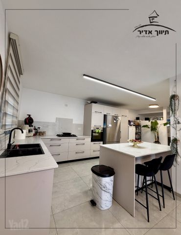 קרן היסוד 