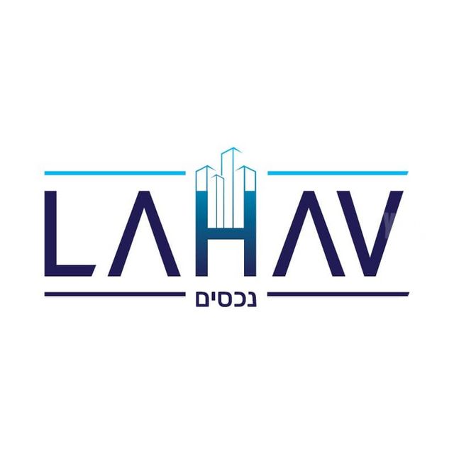 הרב קוק 