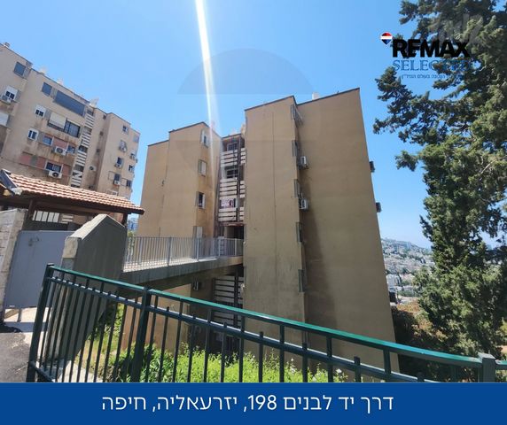 דרך יד לבנים 198