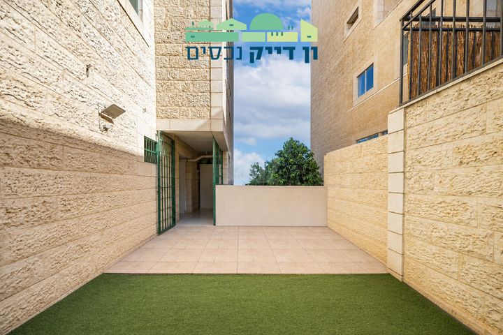 שאול אביגור 