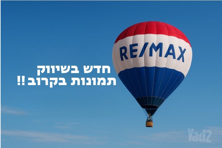 עבאס 68