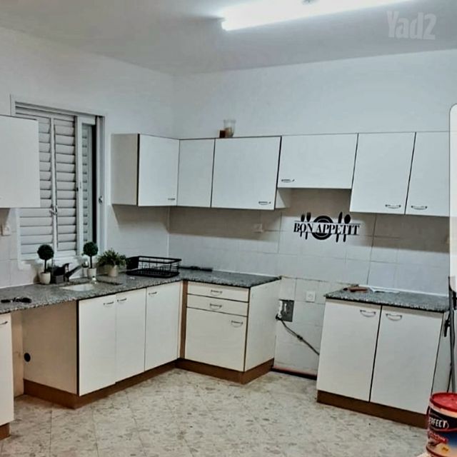 רמת הדר