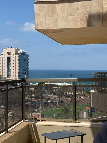 המתמיד 