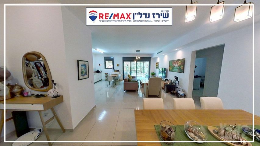 דירת גן למכירה בירושלים (תיווך) — 5