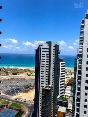 הקוממיות 