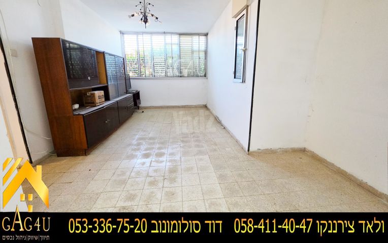 ניצנים