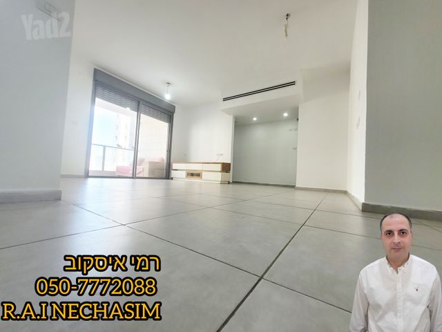 רובע יזרעאל סביוני העמק