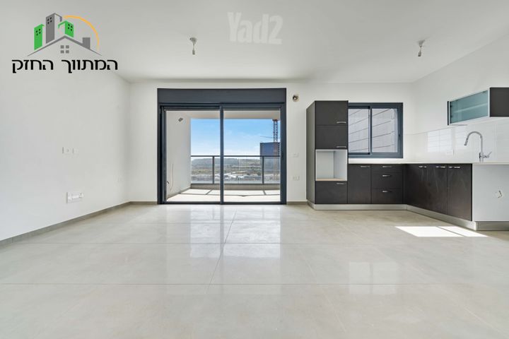 נווה איילון