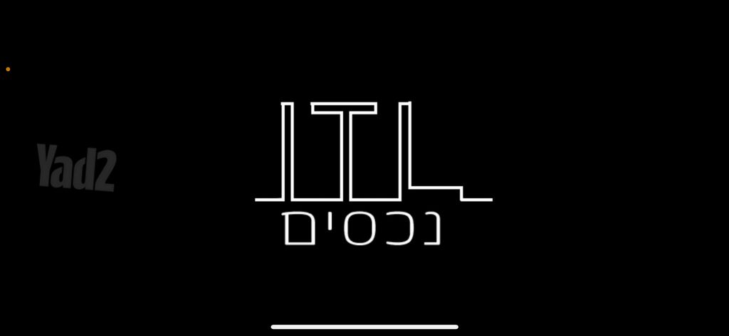 יחזקאל 