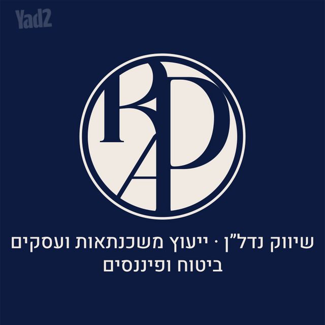 חיים לבב 