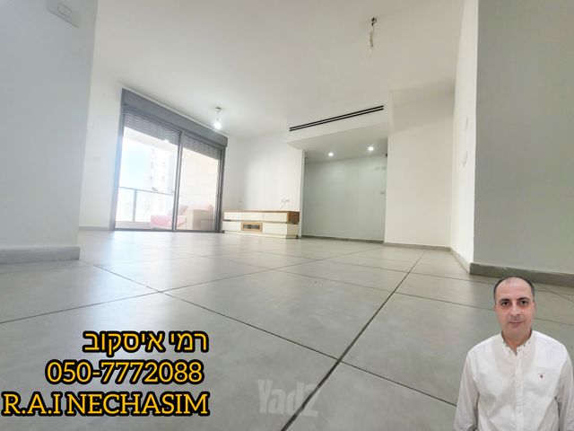 דירה, עפולה