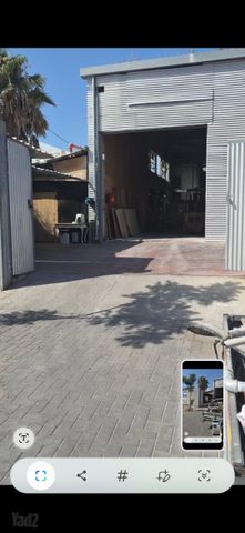 מב"ת מערב, אזור תעשייה חדש