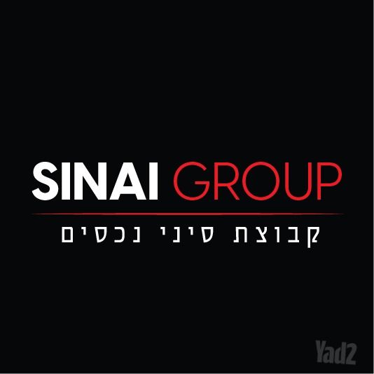 אולמות, איזור תעשיה קרית יהלום, נתניה