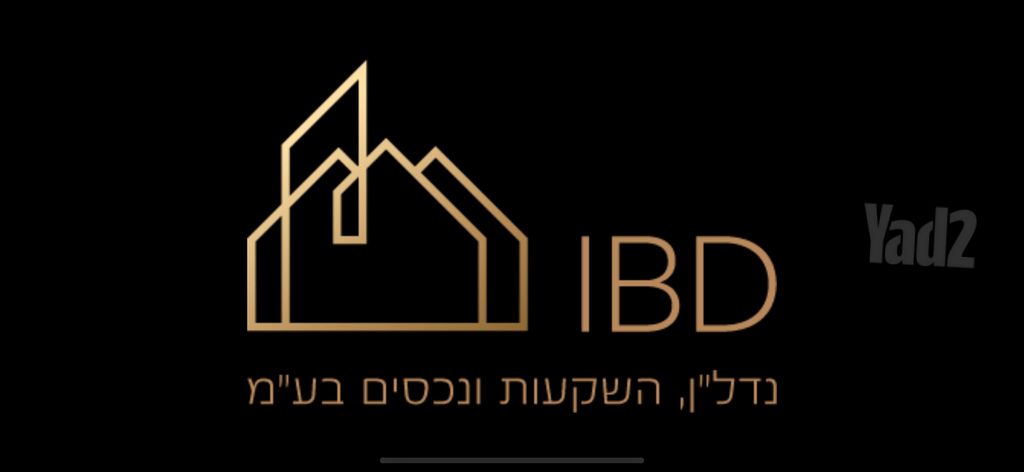 מחסנים