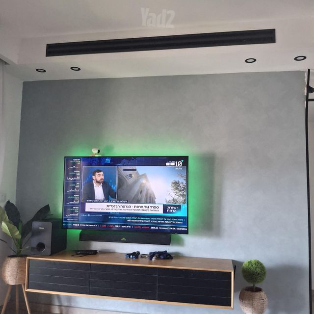 דרך מנחם בגין 23