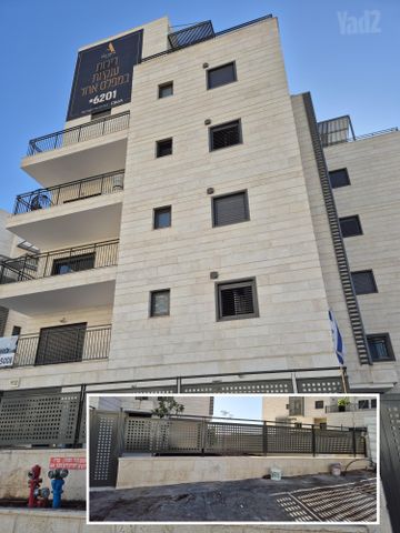פרופסור יעקב נאמן 1