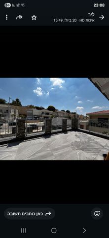 רחל המשוררת 31