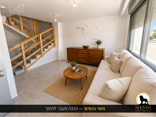 הקדושים