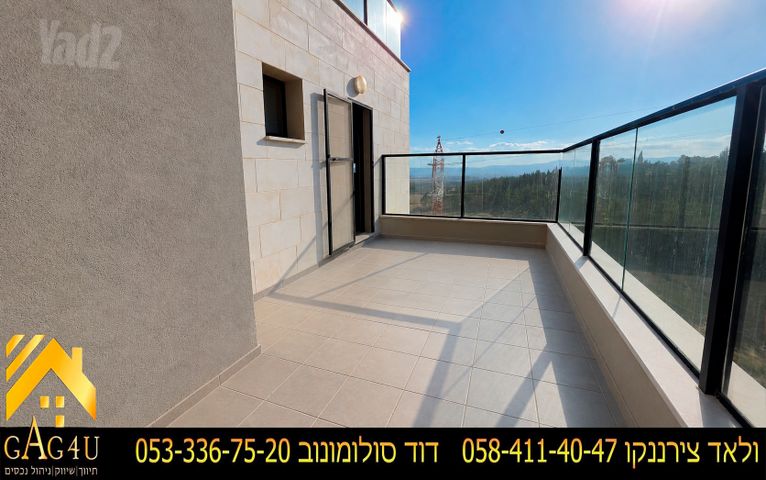 דירה, שאר העיר, מגדל העמק