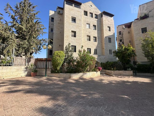 יוסף צבי רימון 