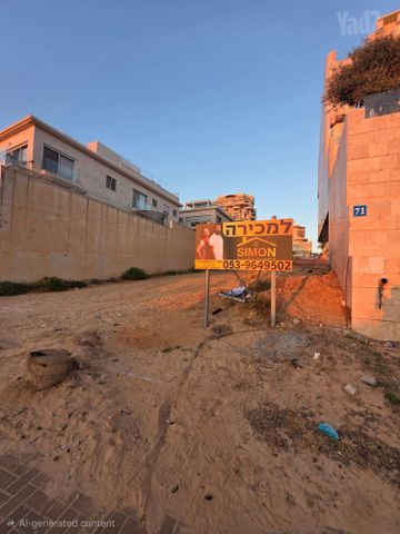 שדרות עובד בן עמי 