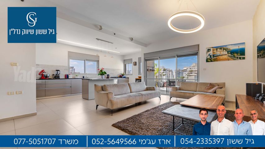 הזמיר 