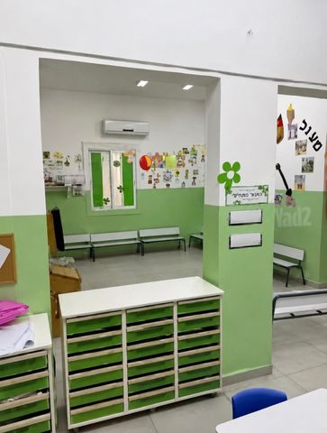 המרכז השקט / מרכז העיר