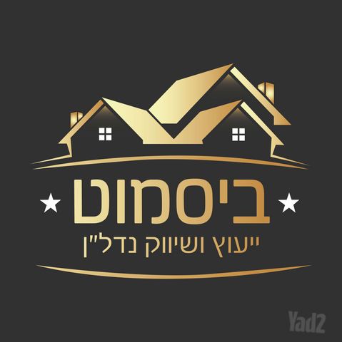 דירה, נווה זאב, נאות אילן, באר שבע