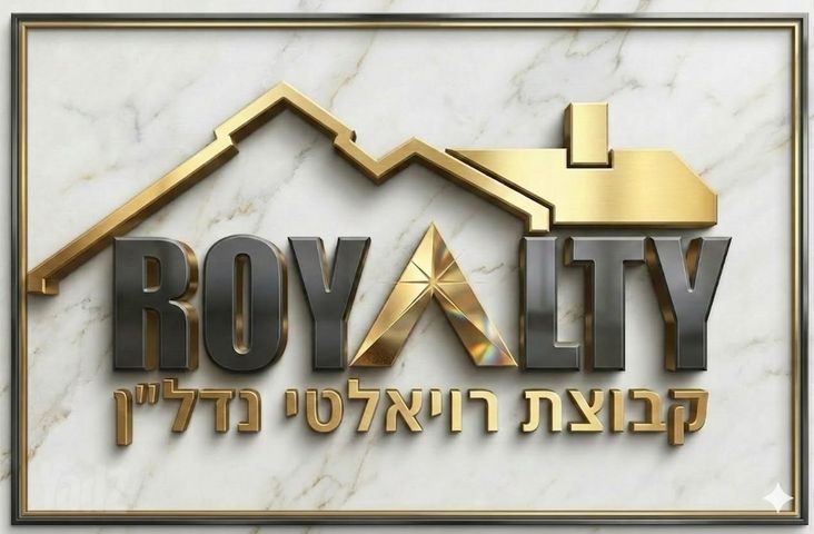 בית פרטי/ קוטג'