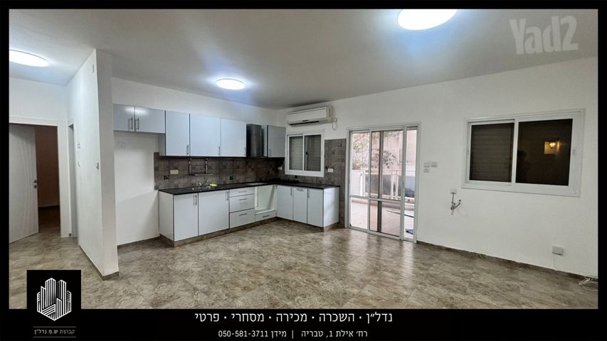 גולדה מאיר 