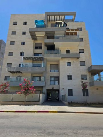 נצרים 
