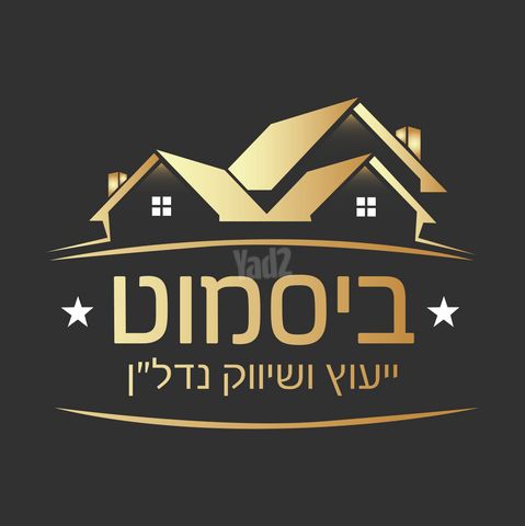 נווה זאב, נאות אילן