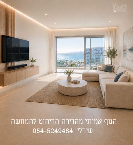 מקס נורדאו 