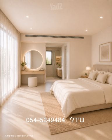 שדרות ירושלים 