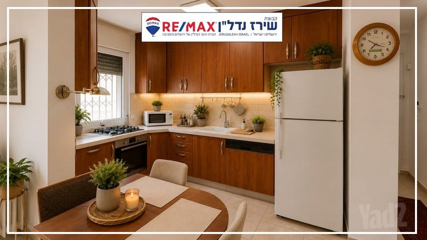 דירה למכירה בירושלים (תיווך) — 4