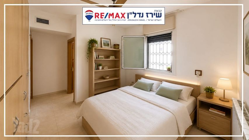דירה למכירה בירושלים (תיווך) — 5