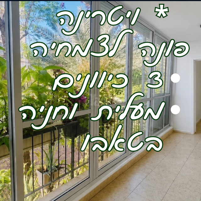קפלנסקי 