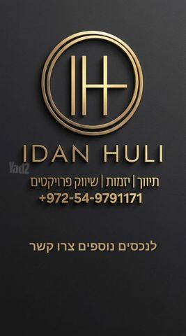 דירה להשכרה בתל אביב יפו (תיווך) — 3