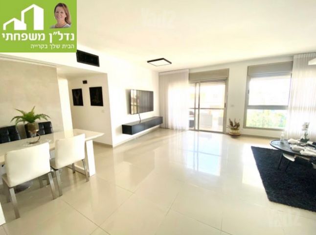 קרית השרון
