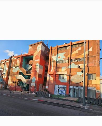 ההגנה 