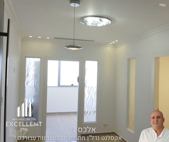 משרדים