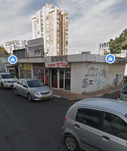 רוגוזין 5