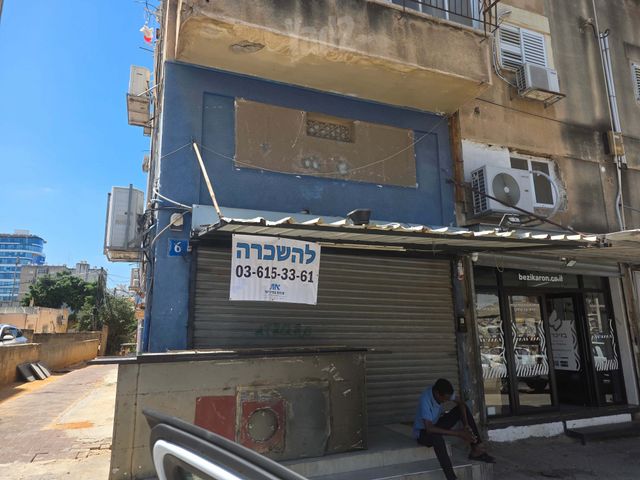 יוסף ספיר 6