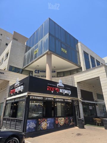העצמאות 83