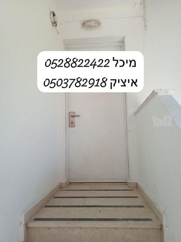 הגליל 63