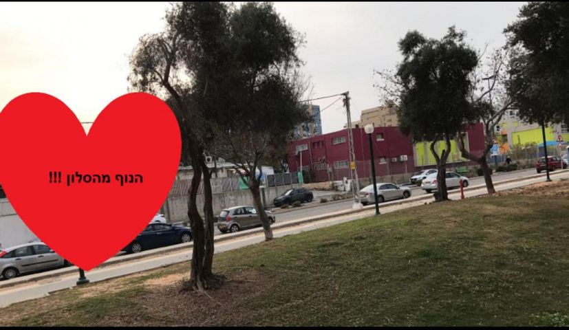 אייזיק חריף 40